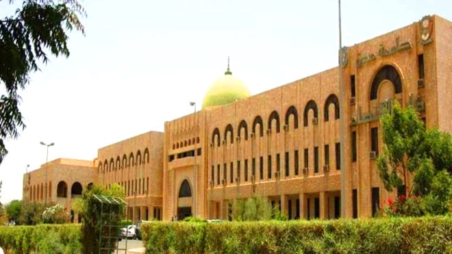 ​كلية الاقتصاد والعلوم السياسية تتبنّى خطة طموحة في مجال تأهيل الكوادر